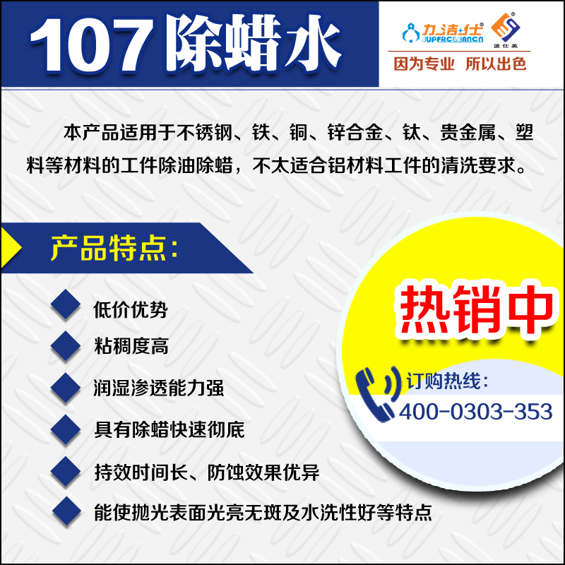 1073副本.jpg 1073副本.jpg