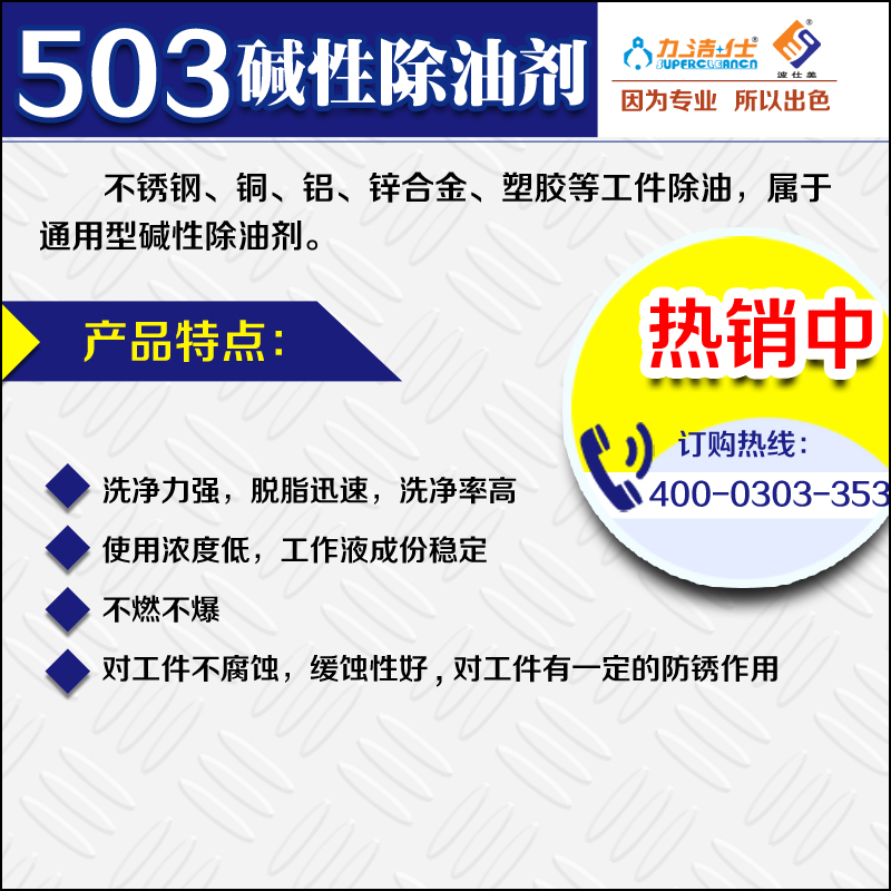 503-3副本.jpg 503-3副本.jpg