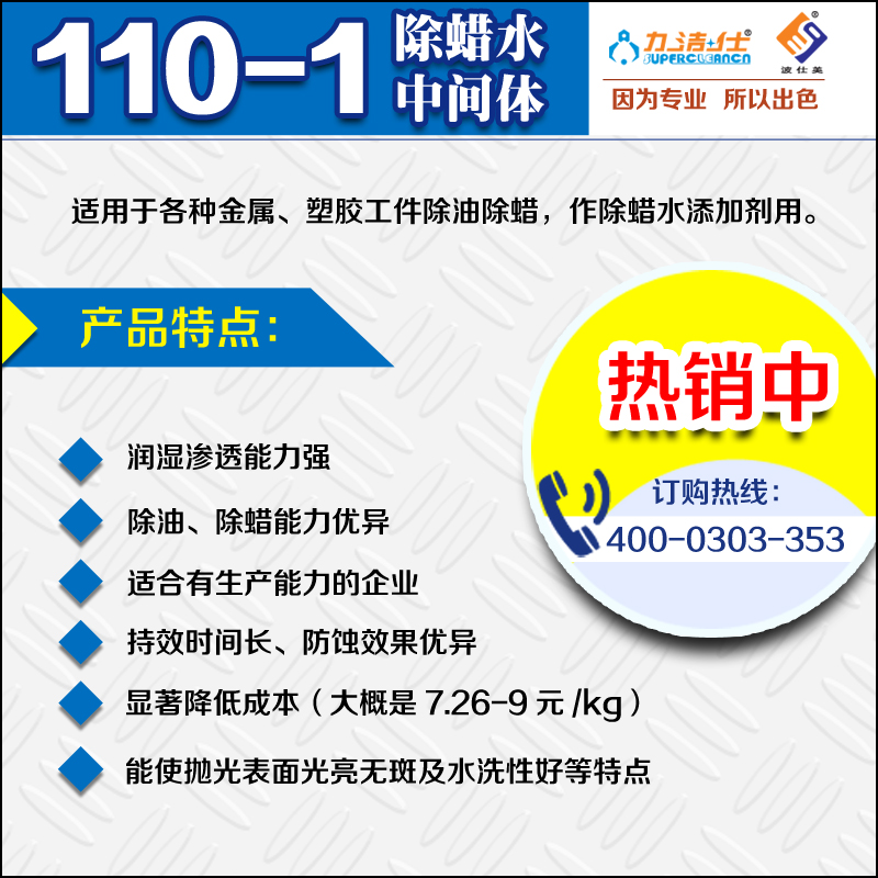 110-13副本.jpg 110-13副本.jpg