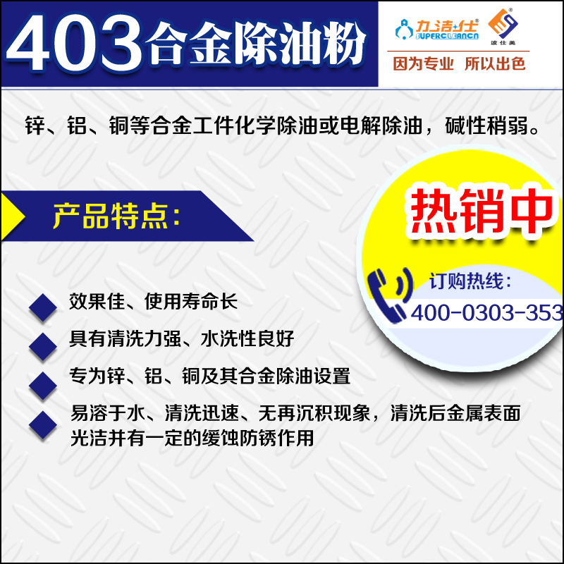 403-3副本.jpg 403-3副本.jpg