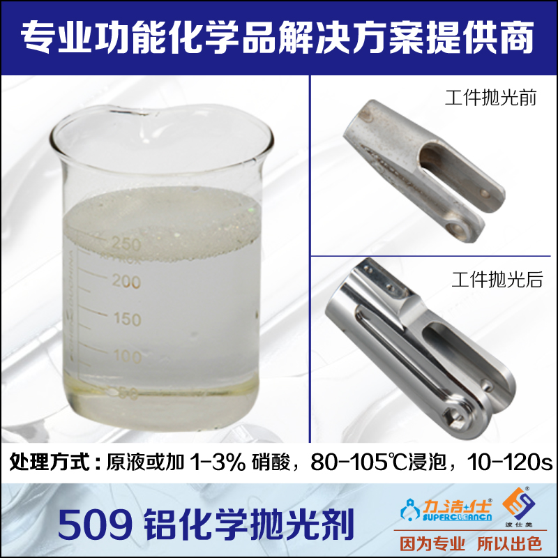 509-2副本.jpg 509-2副本.jpg