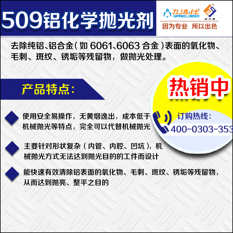 509-3副本.jpg 509-3副本.jpg