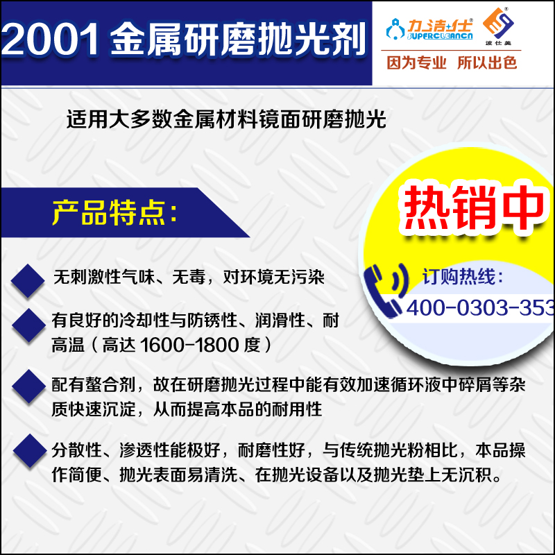 2001-3副本.jpg 2001-3副本.jpg