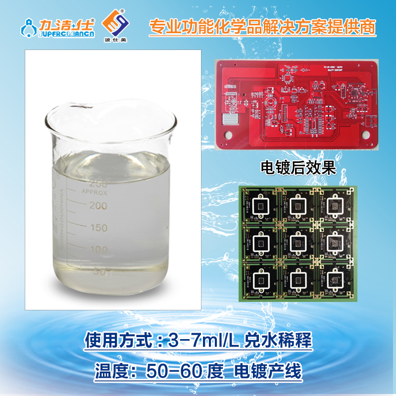 8404-2.jpg 8404-2.jpg